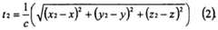 Figure imgf000010_0002