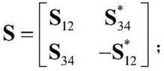 Figure BDA0003397148980000231