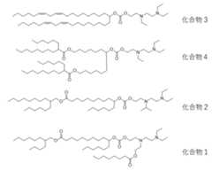 Figure JPOXMLDOC01-appb-C000016