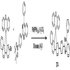 Figure 112020120716047-pat00123