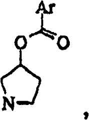 Figure BSA00000606821200385