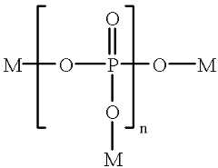 Figure US06268003-20010731-C00002