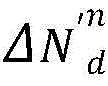 Figure BDA0002720494450000166