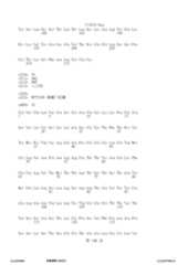 Figure 12_A0101_SEQ_0148