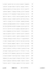 Figure 12_A0101_SEQ_0002