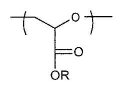 Figure 112005011113837-pat00004