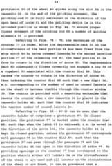 Figure imgf000015_0001