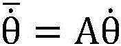 Figure BDA0002789166340000149