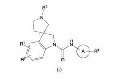 Figure JPOXMLDOC01-appb-C000014