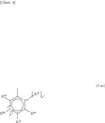 Figure US11643485-20230509-C00004