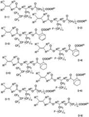 Figure JPOXMLDOC01-appb-C000006