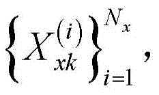 Figure BDA00017455083100000312