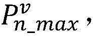 Figure BDA0002393479750000065
