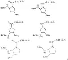 Figure BDA0003746740800000441