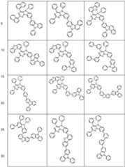 Figure imgf000049_0001