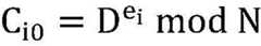 Figure FDA0004069597160000025