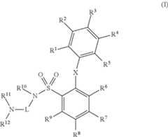 Figure US08999995-20150407-C00002