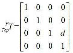 Figure 264237DEST_PATH_IMAGE023