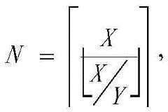 Figure GDA0002859758390000271