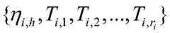 Figure BDA0002290387890000049