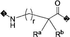 Figure PCTCN2022073822-appb-000156