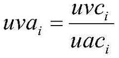 Figure BDA0002768266730000047
