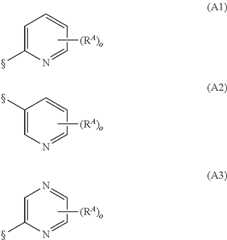 Figure US11414438-20220816-C00020