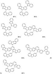 Figure imgf000030_0001