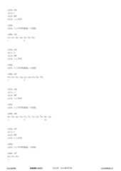 Figure 12_A0101_SEQ_0121