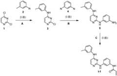 Figure BDA0001453135130001321