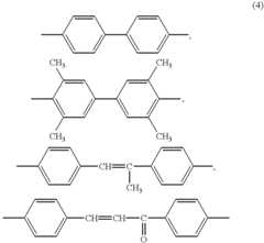 Figure US06261481-20010717-C00012