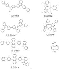 Figure BDA0001877575170000281