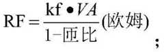 Figure BDA0003163177970000133