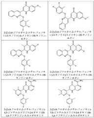 Figure 2025513455000029