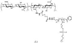 Figure FDA0002887545340000011