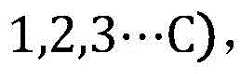 Figure BDA0003458911170000023