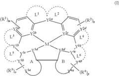 Figure US10158091-20181218-C00002