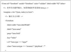 Figure BDA0002684983070000051