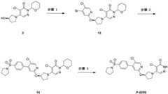 Figure BDA0004010263230001291