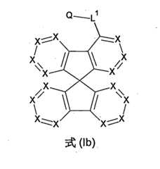 Figure 110144886-A0101-12-0010-6