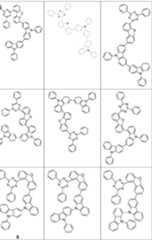 Figure imgf000032_0001