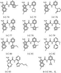 Figure FDA0002307903110000601