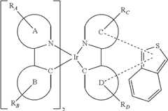 Figure US09076973-20150707-C00067