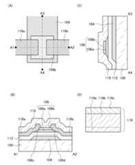 Figure 2023101608000001