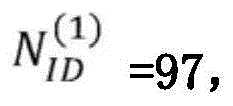 Figure BDA0002117804630000256