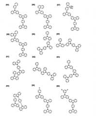 Figure JPOXMLDOC01-appb-C000030