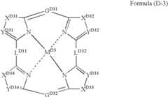 Figure US07754346-20100713-C00165