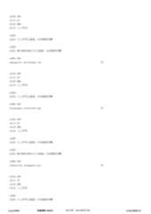 Figure 12_A0101_SEQ_0217