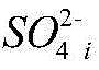 Figure FDA0003498240370000021