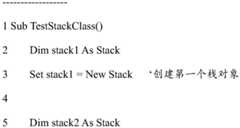 Figure BDA0002809535050000041